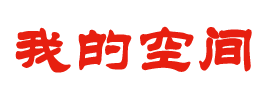 清苑县新闻网